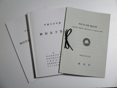 1519223541_0.jpg