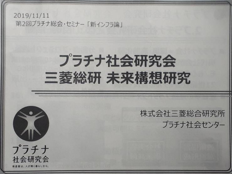 1573525822_0.jpg
